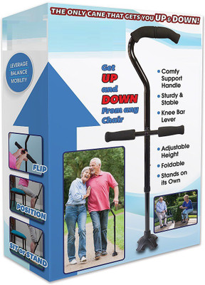 

VibeX ® EZ-Get-Up-From-Seat, Extra-Grip Adjustable Walking Cane Walking Stick