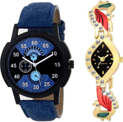 

Rage Enterprise New Designer Re-M12302 Steel Oval Braslate & Leather belt Boys & Girls Watch - For Men & Women