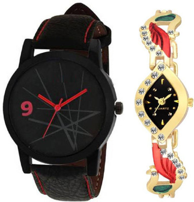 

Montres New Fresh Fashion For Arrival Couple Analogue Watch - For Boys & Girls