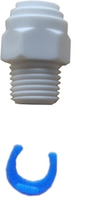 

Pooja Trendz 2 Pcs RO Straight Male Connector 1/4 Size Tube x 1/4 Male Thread. Solid Filter Cartridge(0.5, Pack of 1)
