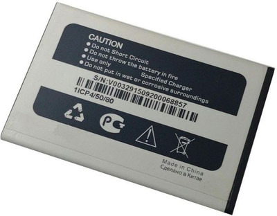 

Micromax Battery - Q332(Black)