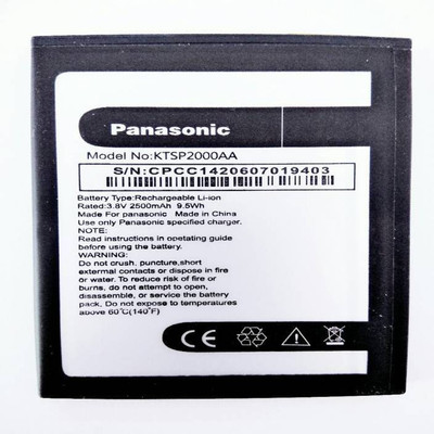 

Panasonic P11 Battery( )