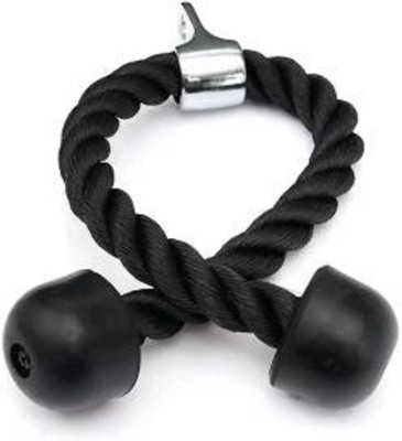 

Cougar SKU# WLB-120 Triceps Bar(Black)
