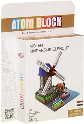 Tokenz Windmill Building Block Toy 258 Pcs(Multicolor)