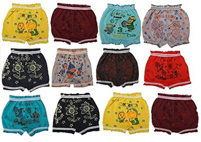 ZACHARIAS Baby Boys & Baby Girls Bloomer