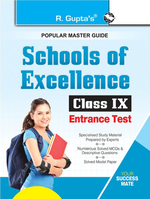 Schools of Excellence (9th) Class-Ix Entrance Test Guide(English, Paperback, unknown)