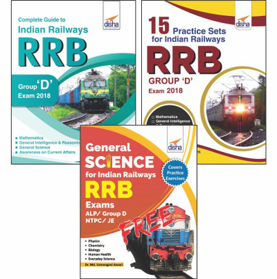 Indian Railways (Rrb) Group D Exam 2018:Guide + 15 Practice Sets + Fre(English, Paperback, unknown)