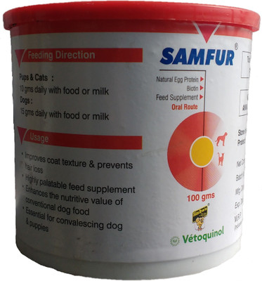 

Vetoquinol SAMFUR Chicken 200 g Dry Dog Food(Pack of 2)