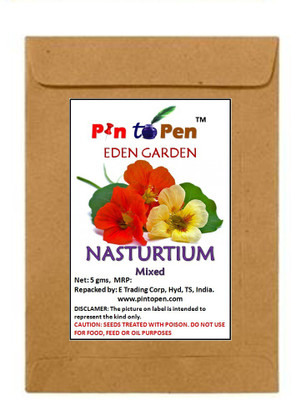 

Pin to Pen Yellowcress Seed(25 per packet)