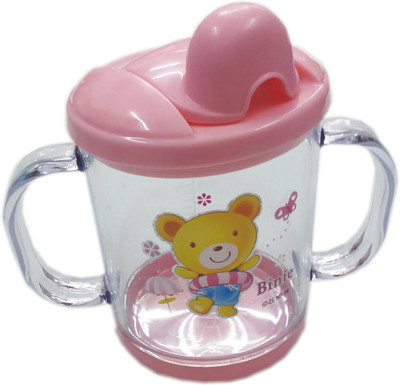 

Squnibee Sipper Cup(Pink)