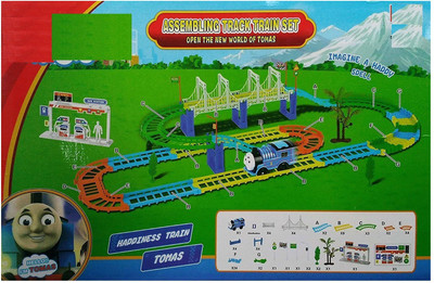 

Tabu Train Track Set(Multicolor)