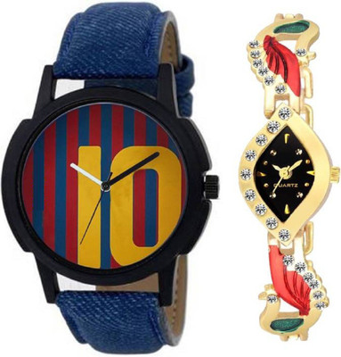 

Rage Enterprise New Designer Re-m123010 Steel Oval Braslate & Leather Belt Boys & Girls Watch - For Men & Women