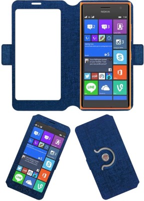 ACM Flip Cover for Microsoft Lumia 730 Dual Sim(Blue, Cases with Holder, Pack of: 1)