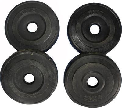 

Hipkoo GYM PLATES 2.5 KG (4 PLATES)10 KG Black Weight Plate(10 kg)