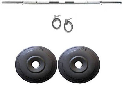 

FACTO POWER 3 Feet Straight Rod, Rod Locks (21 MM) and 5KG (2.5KG x 2) Weight Plates Gym & Fitness Kit