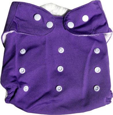 

Offspring Cloth Diaper With Insert For Babies, Purple
