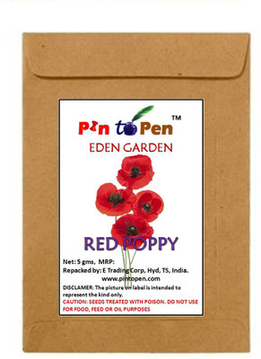

Pin to Pen Poppy Seed(40 per packet)