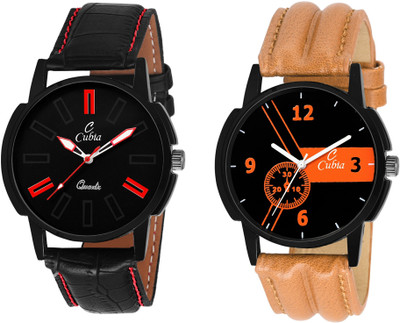 

cubia CB-1265 Watches for boys Watch - For Boys