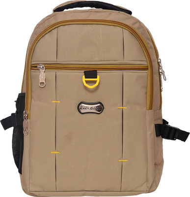 

Exel Trendster & Swanky 25 L Backpack(Beige)