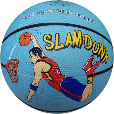 

HRS Little Champ Junior's Basketball, Size  - Plain Sky Blue (Slamdunk) Basketball - Size: (Pack of 1, Blue