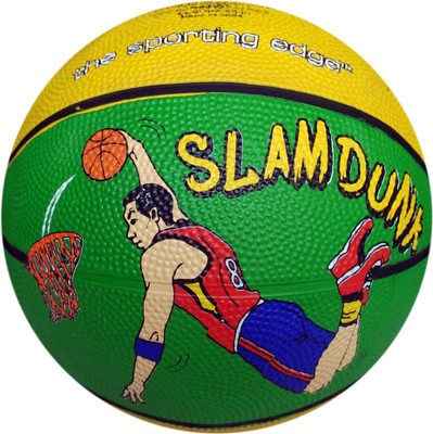 

HRS Little Champ Junior's Basketball, Size  - Slam Dunk - Yellow/Green Basketball - Size: (Pack of 1, Yellow, Green, Black
