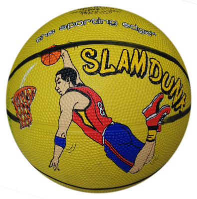 

HRS Little Champ Junior's Basketball, Size  - Plain Yellow (Slamdunk) Basketball - Size: (Pack of 1, Yellow