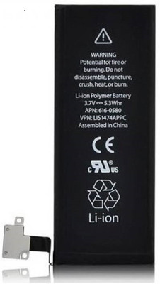 

Avyana for Apple Iphone 4 Battery( )