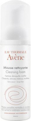 

Avene Mousse Nettoyante Cleansing Foam (150ml)(150 g)