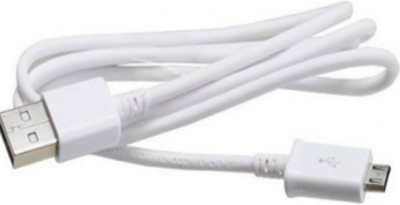

Gali Bazar S7 USB Cable(White)