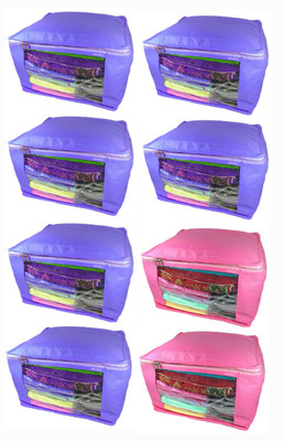 

Afrose High Quality Multipurpose Plain 2 pcs Pink and 6 PC Blue Saree Cover Capacity 10-15 Units Saree/Blouse Each(Pink, Purple)