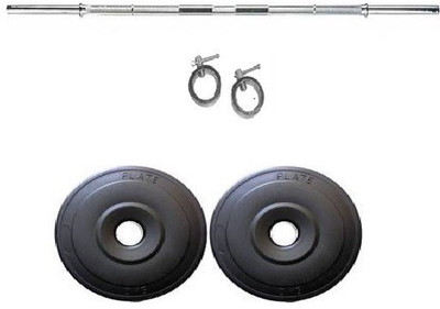 

Facto Power 3 Feet Straight Rod, Rod Locks (21 MM) and 4KG (2KG x 2) Weight Plates Gym & Fitness Kit