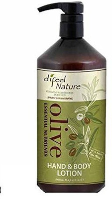 Sunflower Difeel Body & Hand Lotion Olive Oil(999.59 ml)