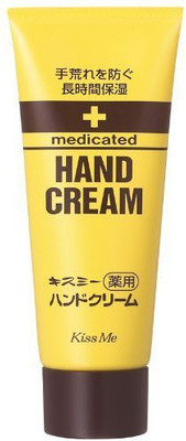 

Kiss Me Hand Cream(65 g)