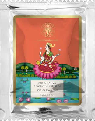 

Forest Essentials Soundarya radiance cream(4 g)