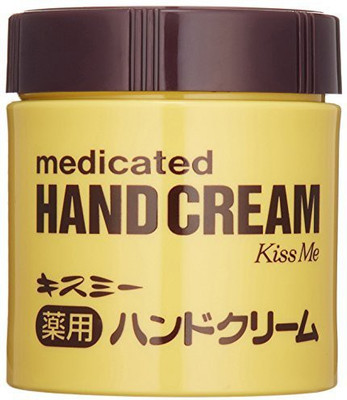 

Kiss Me Hand Cream(75 g)