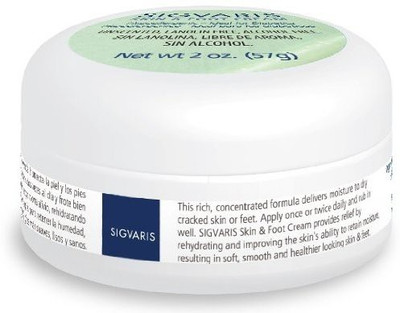 

Sigvaris Skin And Foot Cream(59.15 ml)