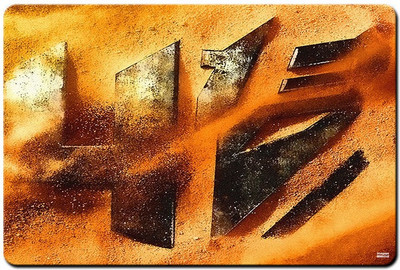 

IDEOL STYLISH DESIGNER MOUSE PAD -MO839 Mousepad(Multicolor)