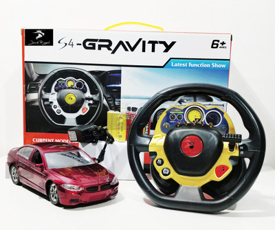 

Jack Royal 1:18 scale S4 gravity induction maroon BMW remote control car(Maroon)