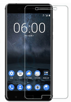Case Creation Tempered Glass Guard for Nokia 7 Android(Pack of 2)