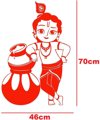 marvellous 70 cm m_makhankanha Self Adhesive Sticker(Pack of 1)