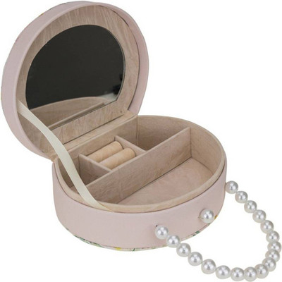 

ZEVORA Bead Handle Cosmetic Organizer Makeup, Fashion, Jewellery, Multi purpose Vanity Box (Pink) Lockable Vanity Box(light Pink)