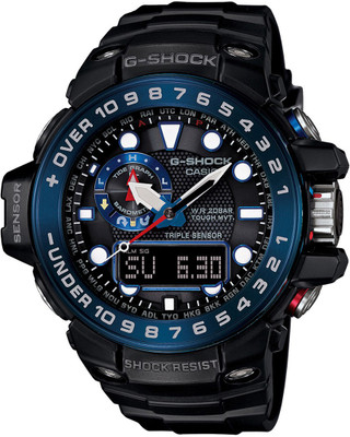 Casio G530 G-Shock Watch - For Men