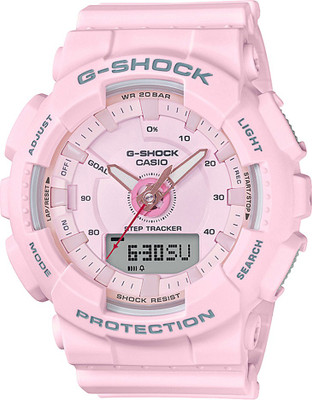 

Casio G804 G-Shock Watch - For Women