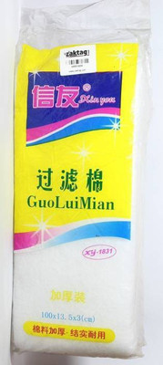 

Quality Traders Aquarium Sponge white Aquarium Tool