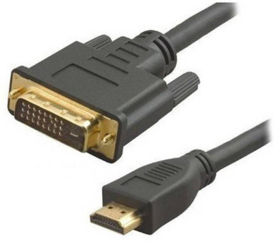 

Microware DVI D 24+1 Pin Male to HDMI digital Video Cable Lead Gold 5m HDMI Cable(Black)