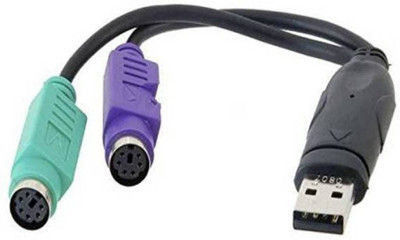 

M Mod Con USB (with Cap) To Dual PS2 Converter Cable (with USB Cap) USB Cable(Mulitcolor)