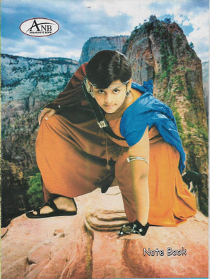 

ANB Regular Note Book(AABAN NOTEBOOK, Multicolor, Pack of 12)