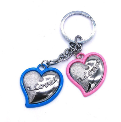 

Insasta Love Pink Heart And Blue Heart Metal Key Chain