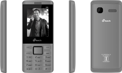 

M-tech V10(Grey)