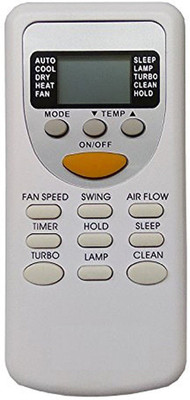 

MEPL Remot Remote Controller(White)